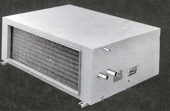 فروش فن کویل کانالی ساراول به قیمت کارخانه