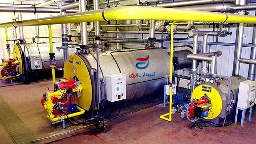 فروش دیگ آبگرم در شیراز