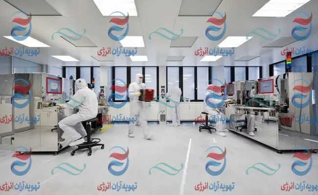 استانداردهای اتاق تمیز (کلین روم)