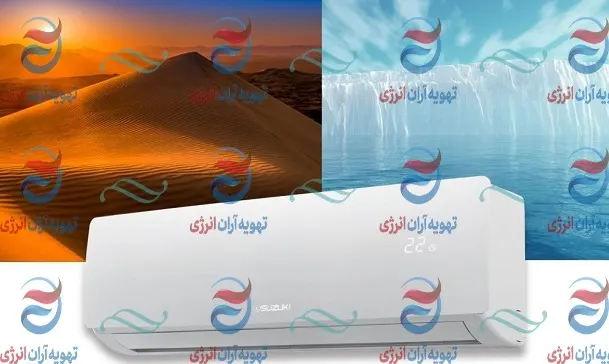 اسپلیت چیست | کولر گازی