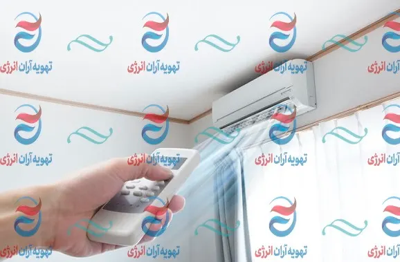 اسپلیت چیست | کولر گازی