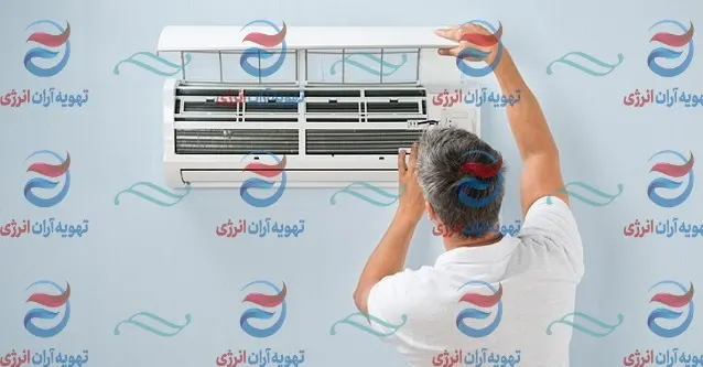 اسپلیت (کولر گازی) چیست؟