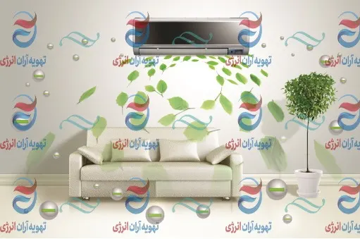 کولر گازی با داکت اسپلیت