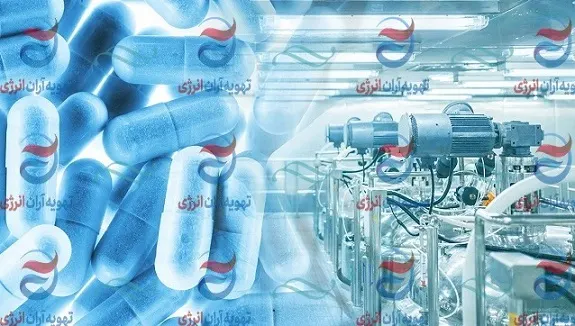 اجاره خط تولید دارو | کلین روم دارویی